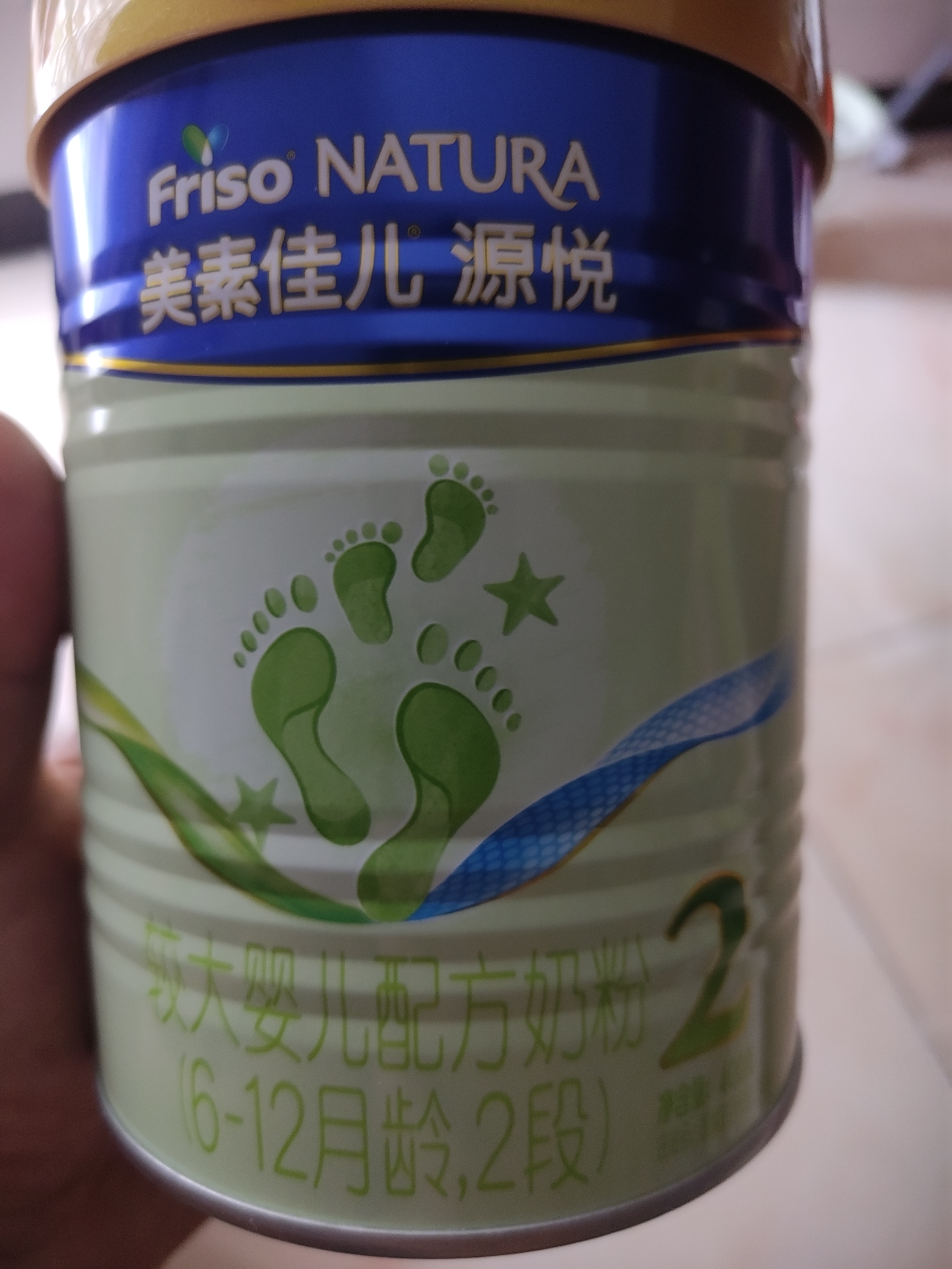 美素佳儿源悦较大婴儿配方奶粉（6-12月龄,2段）罐装（新国标） 源悦2段 400g 1罐 【品牌新客88元】 实拍图