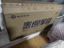 泰坦军团24.5英寸双侧入光屏 425Hz HDR600 FastIPS 硬件低蓝光 DyDs0.3ms 云上舞白 电竞显示器 仓刀X256K 实拍图