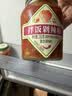 坛坛乡湖南特产  拌饭剁辣椒酱 280g 下饭鱼头拌面调味酱 实拍图