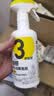 超威洁厕泡泡500ml*2 免刷洗卫生间浴室厕所马桶清洁剂洁厕灵洁厕液 实拍图