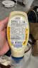 好乐门 Hellmanns 原装进口 原味蛋黄酱 三明治烘培沙拉酱 404g  实拍图