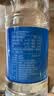 恒大冰泉 深矿泉饮用天然矿泉水 500ml*24瓶 整箱装 非纯净水热门商品 实拍图