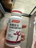 汤臣倍健女士多种复合维生素b族b12b6烟酰胺vced3钙补铁叶酸泛酸120片礼盒 实拍图