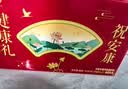 伊利中老年高钙低脂富硒奶粉 中老年奶粉 中秋节礼盒送礼 营养 700g*2 实拍图