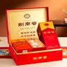 剑南春水晶剑 38度 558mL*2瓶 双支带盒礼盒 浓香型白酒（内含礼袋） 实拍图