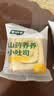 七小七山药养养小吐司牛奶+黑芝麻香蕉+蛋黄肉松口味540g 源头直发 实拍图