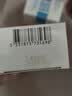 理肤泉【孙颖莎推荐】每日调理精华30ml*2支装水杨酸控油祛黑头护肤品 实拍图
