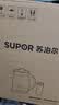苏泊尔（SUPOR）养生壶 2L烧水壶花茶壶电水壶煮茶壶 0胶水0涂层恒温水壶 泡奶机辅食机 有钛滤网 SW-20YQ10A 实拍图