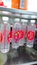 依能 西柚味 无糖无汽弱碱苏打水饮料 500ml*24瓶 塑膜装 饮用水 实拍图