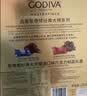 歌帝梵（Godiva）经典大师黑巧克力铁罐礼盒12颗112g 独立装零食 伴手礼 国庆礼物 实拍图