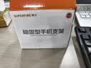神火（SupFire）lk18电动车手机支架电瓶摩托车外卖骑手秒锁手机架骑行装备 实拍图