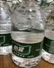 怡宝 饮用水 纯净水4.5L*4桶装水 整箱装 实拍图