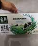伊利金典纯牛奶 250ml*12盒3.6g乳蛋白原生高钙礼盒装(商超同款) 实拍图