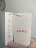 无印良品A类100%纯棉被套 全棉单人学生宿舍被罩单件 床上用品 150*200cm 实拍图