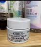 科颜氏（Kiehl's）全新第三代高保湿面霜125ml补水保湿滋润护肤品国庆节礼物 实拍图