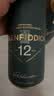 格兰菲迪（GLENFIDDICH）核心系列12年 苏格兰单一麦芽威士忌 洋酒礼盒700ml 实拍图