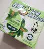 六神【家庭3块装】绿茶甘草香皂108g*3 (洗手洗脸皂 新老款随机发) 实拍图