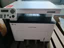 奔图（PANTUM）M6766DW Plus黑白激光打印机家用办公专用 自动双面打印机家庭用复印扫描一体机 大印量3000页畅打 实拍图