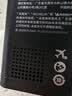 米其林（MICHELIN）车载充气泵汽车轮胎电动打气筒便携无线自行车胎压打气充气宝5601 实拍图