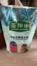 麦富迪狗粮 藻趣儿狗粮成犬粮牛肉螺旋藻 均衡营养15kg/30斤 实拍图
