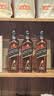 尊尼获加（JOHNNIE WALKER）洋酒 12年黑方黑牌700ml 苏格兰调和型威士忌无盒 实拍图