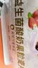 美味地带奇亚籽烘焙水果坚果燕麦片水果麦片即食早餐冲饮代餐坚果谷物脆 酸奶水果500g+烘焙坚果500g 实拍图