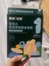 英氏米饼婴儿宝宝零食6个8个12个月一岁米饼零食饼干辅食 多乐能系列 【婴标1阶6月+】原味+蔬菜味 实拍图
