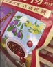 草木方 酸梅汤原料包650g 老北京酸梅汤大份量乌梅汤桂花酸梅粉清凉解腻 实拍图