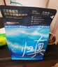 小毛豆幼猫粮全价高蛋白酶解鲜肉乳铁蛋白护肠成猫三文鱼1.5kg送试吃 实拍图