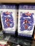 红星二锅头 青花珍品青花瓷 清香型白酒 52度750ml 单瓶装 中秋送礼 实拍图