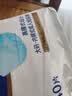 永福康绵柔透气成人拉拉裤L40片 臀围95-120cm 老人孕产妇内裤型纸尿裤 实拍图
