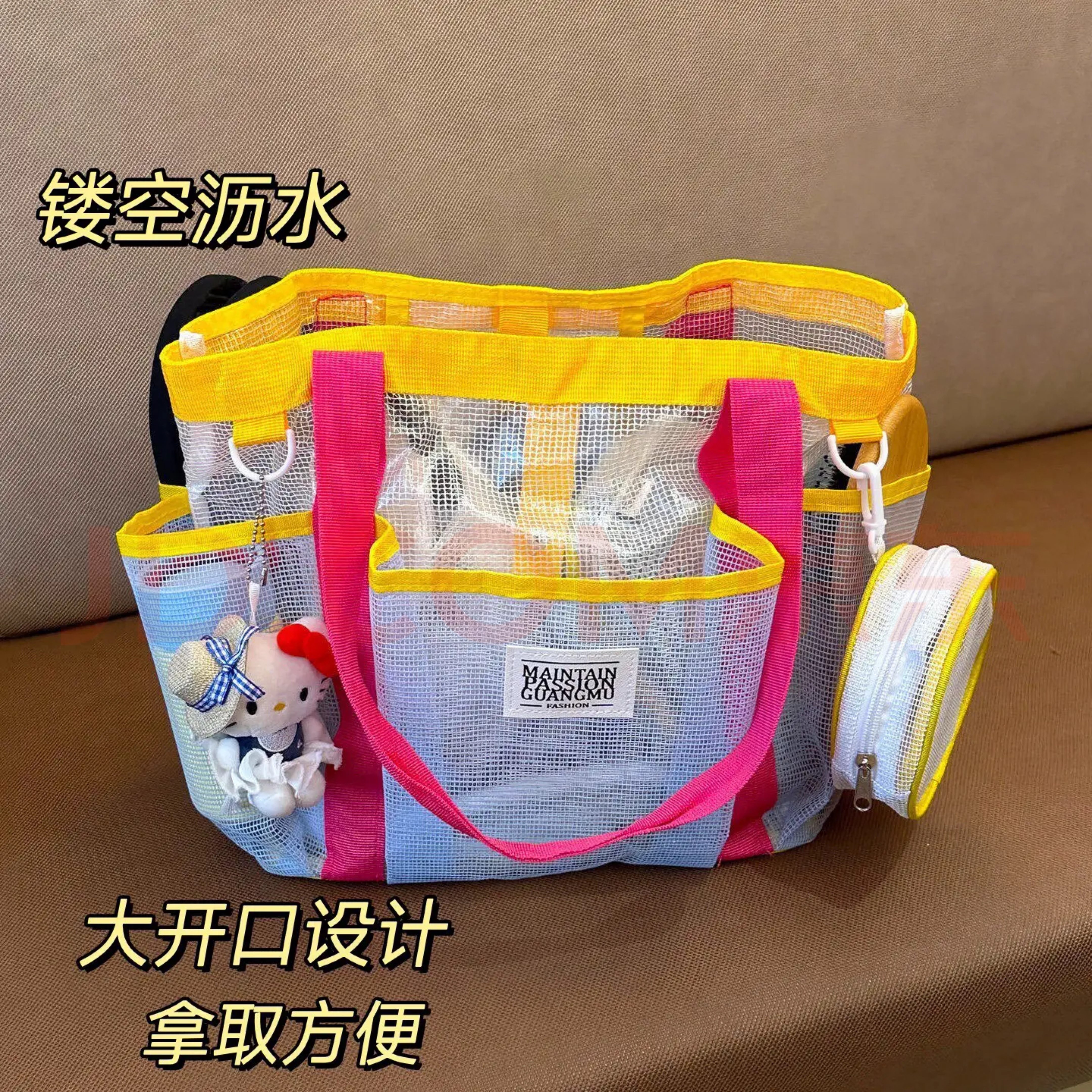 心楠网格游泳收纳包手提大容量洗澡健身包户外海边沙滩包便携式泳衣袋 黄色网纱游泳包【带小圆包】 实拍图
