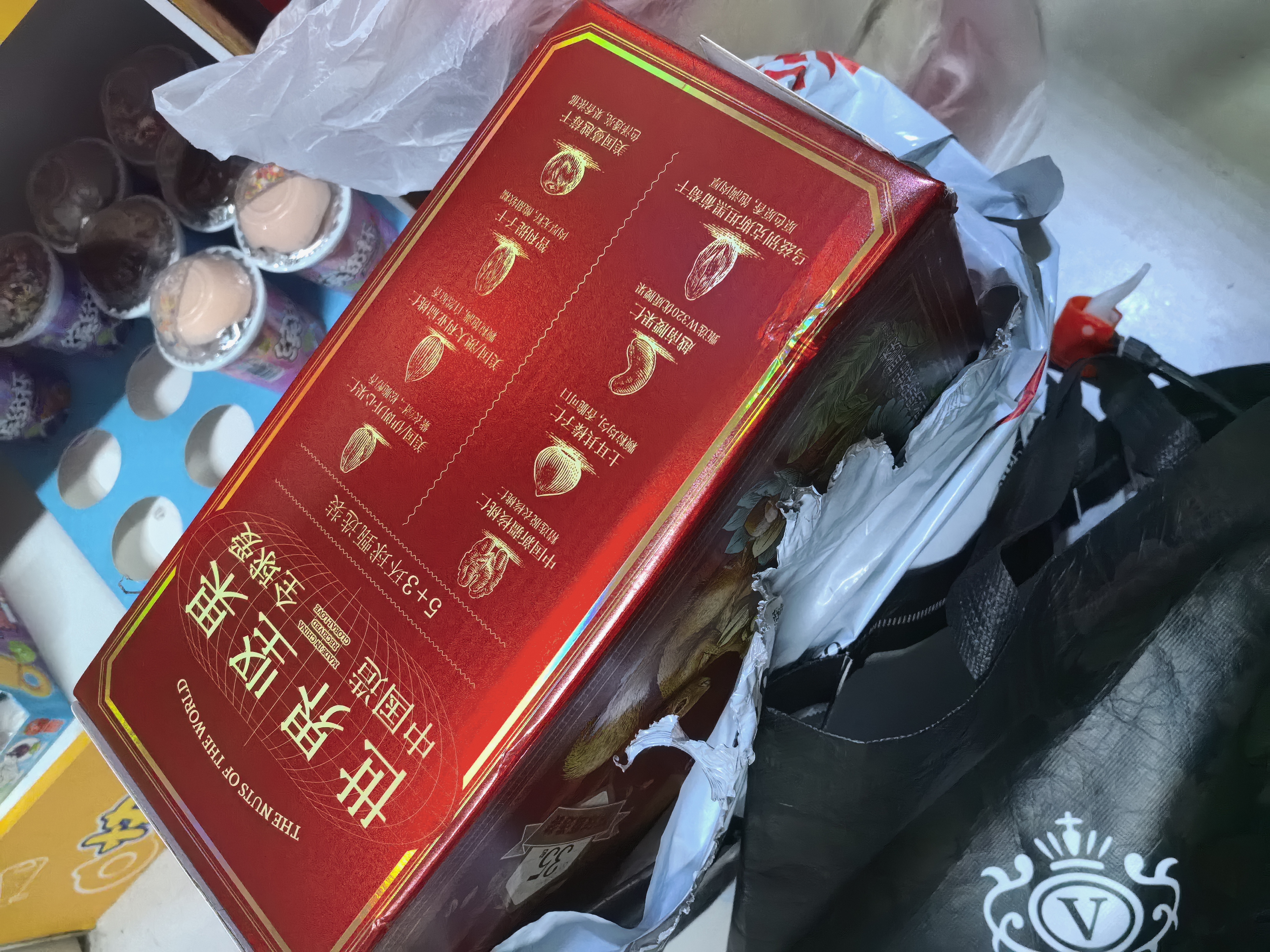 三只松鼠每日坚果1050g35袋独立包装开心果腰果坚果礼盒礼包团购送礼出游 实拍图