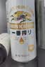 麒麟（Kirin）一番榨黄啤酒 500ml*24听清爽经典京东自营 国庆送礼 实拍图