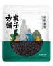 方家铺子中华老字号有机紫菜50g/袋海带虾皮紫菜蛋花汤孕妇免洗 实拍图