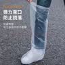 博沃尼克一次性长款成人雨鞋套加厚长户外登山雨鞋套 一次性腿足套 成人款【透明过膝】 实拍图