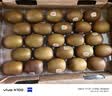 佳沛（zespri）金奇异果25-27粒原箱特大果124-146g猕猴桃水果礼盒 实拍图