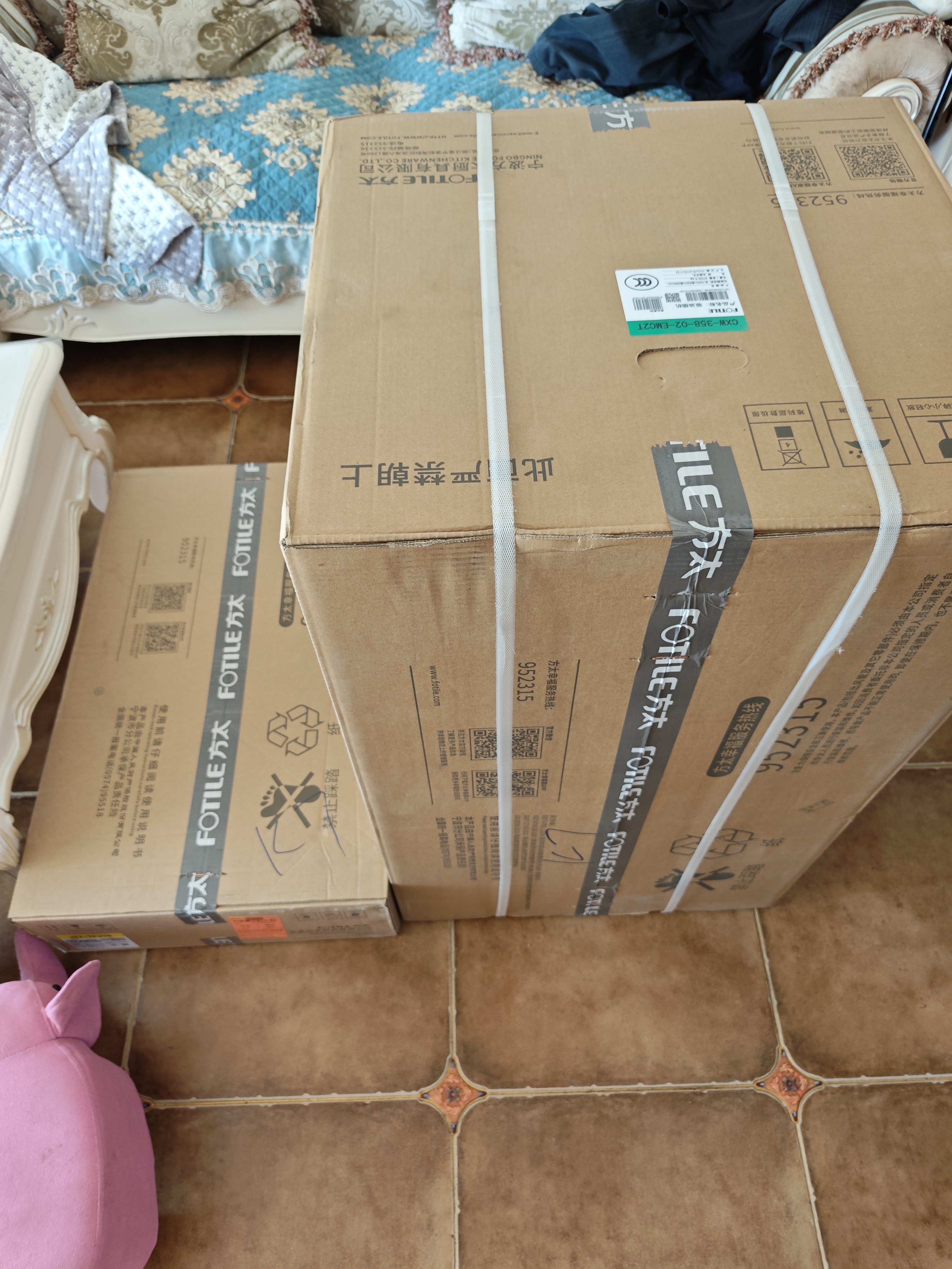 方太（FOTILE）油烟机灶具套装02-EMC2T 顶吸式抽吸油烟机燃气灶直流变频 厨房欧式升级大风量烟灶套装 【两件套】烟机+5.2KW高热效换装灶TF29B 实拍图