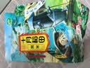 十月稻田 黑米 2斤 全谷物粗粮 五谷杂粮 低脂粗粮 黑色谷物 实拍图