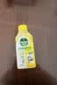 滴露（Dettol）洗衣机清洗剂免浸泡滚筒洗衣机清洁剂杀菌去污消毒250ml经典松木 实拍图
