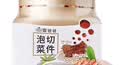 富爸爸切件泡菜1050g/瓶 韩式酸辣白菜泡菜 爽口下饭菜 实拍图