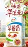 伊利早餐奶 新疆红枣250ml*16盒*1箱 礼盒装  实拍图