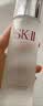 SK-II【中秋礼品】神仙水精华230ml抗皱护肤化妆品礼盒套装sk2生日礼物 实拍图