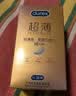 杜蕾斯（durex）避孕套超薄玻尿酸三合一16只 安全套套套byt情侣物品情趣用品成人 实拍图