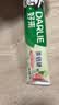 好来（DARLIE）原黑人初萃茶白桃味牙膏果味长效清新口气含氟健齿护龈去火160g 实拍图
