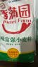 香满园 面粉 中筋粉 美味富强小麦粉 10斤 包子饺子馒头饼手擀面 实拍图