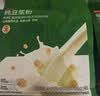 京东京造 100%纯黑豆浆粉20g*21袋豆浆粉高蛋白谷物早餐东北黑豆豆浆 实拍图