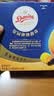皇冠（danisa）欧式曲奇饼干组合装320g休闲食品零食进口团购儿童下午茶送礼早餐 实拍图