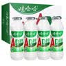 娃哈哈【直播专享】AD钙奶 含乳饮料 220g*24瓶 礼盒装 儿童回忆 实拍图