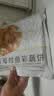 大希地深海鳕鱼饼320g 海鲜鱼排健身轻食代餐 儿童减脂餐早餐 实拍图